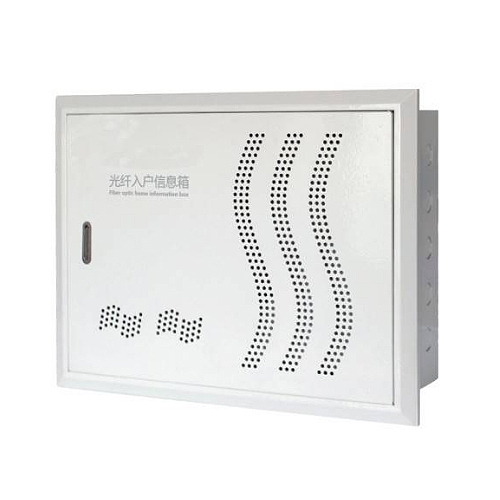 光纖入戶箱